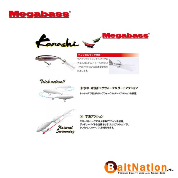 Megabass Karashi IGX