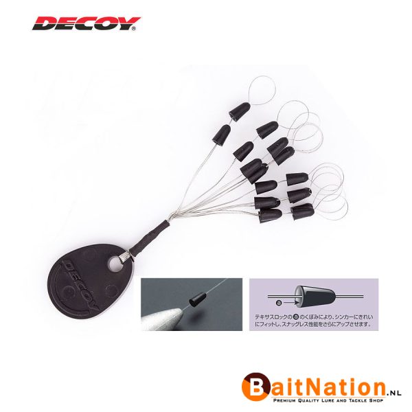 Decoy Texas Lock