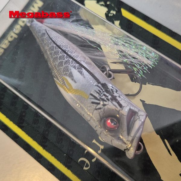 Megabass Pop X sp-c Hakuryu 2024