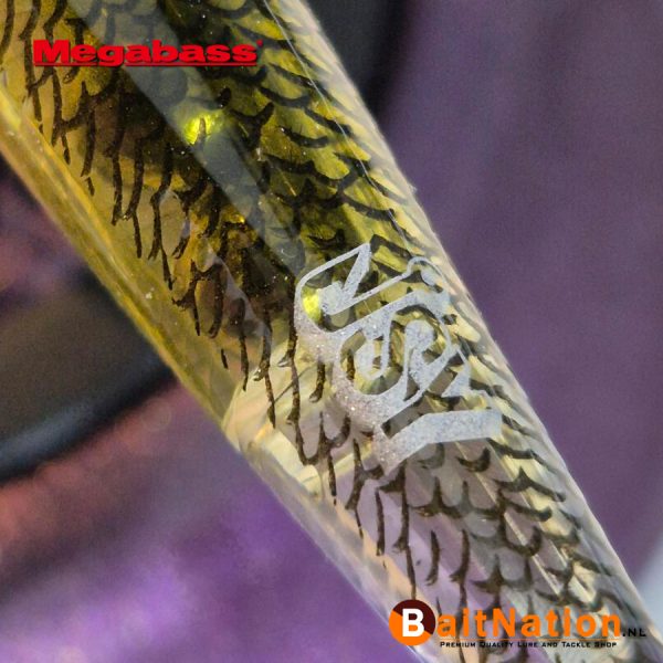 Megabass Vision Oneten Hitokuchi Wakasagi